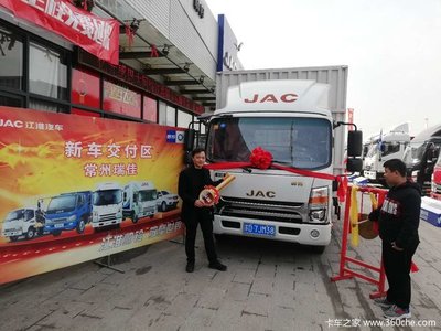 恭賀錢總喜提愛(ài)駕，帥鈴H意大利動(dòng)力版助您事業(yè)騰飛