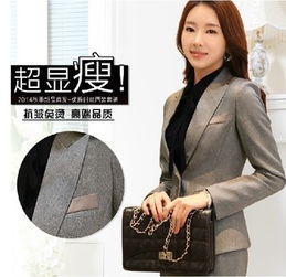 雨霞職業(yè)裝加盟 投資費用解析與連鎖經(jīng)營優(yōu)勢